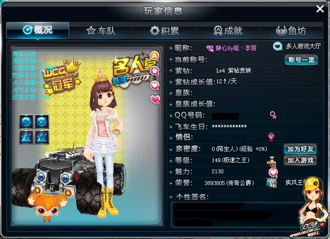 似乎没有展 似乎没有展