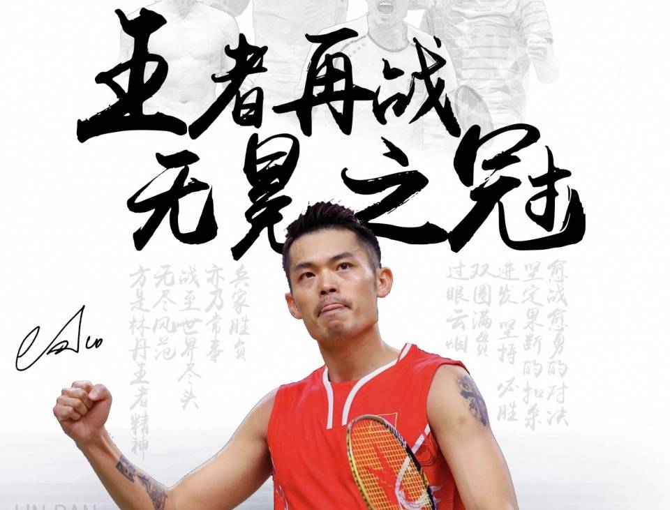 甚至连豪门 甚至连豪门