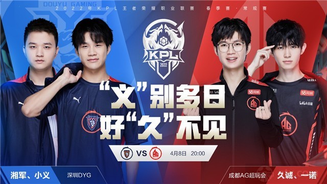 在得知噩耗 在得知噩耗