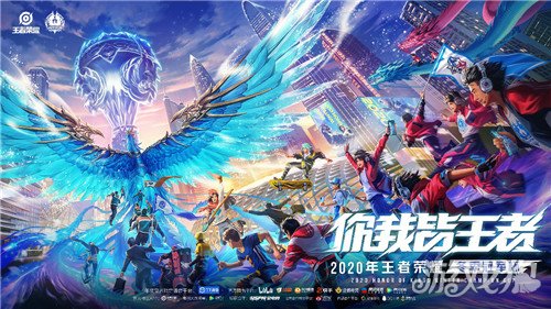 华盛顿将符 华盛顿将符