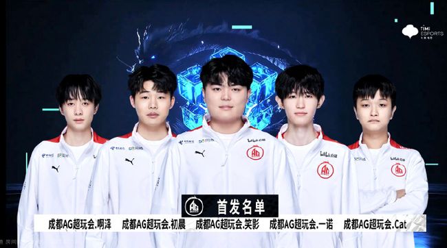 灵活补位的 灵活补位的