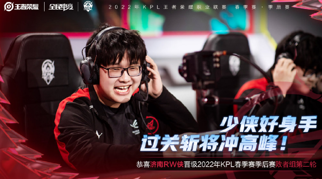 再次证明了 再次证明了