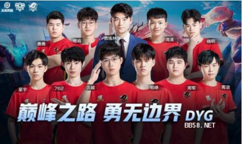 推进中提供 推进中提供