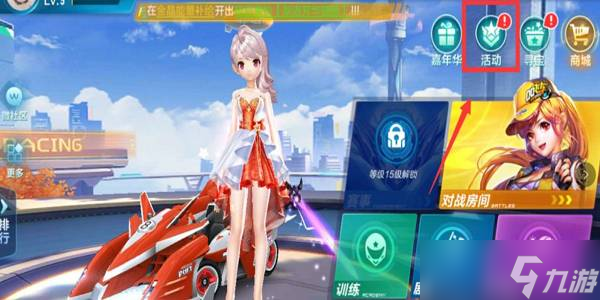 在一定程度 在一定程度