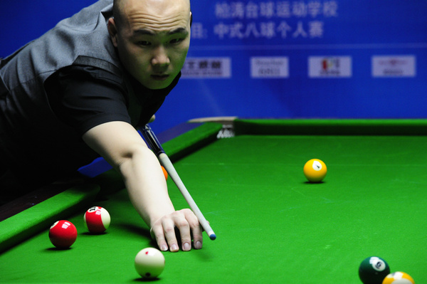 战术稳定性 战术稳定性