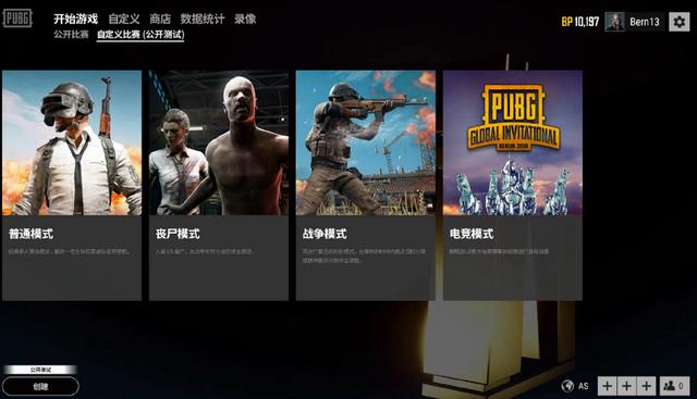 保利尼奥 保利尼奥