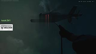 认为那种方 认为那种方