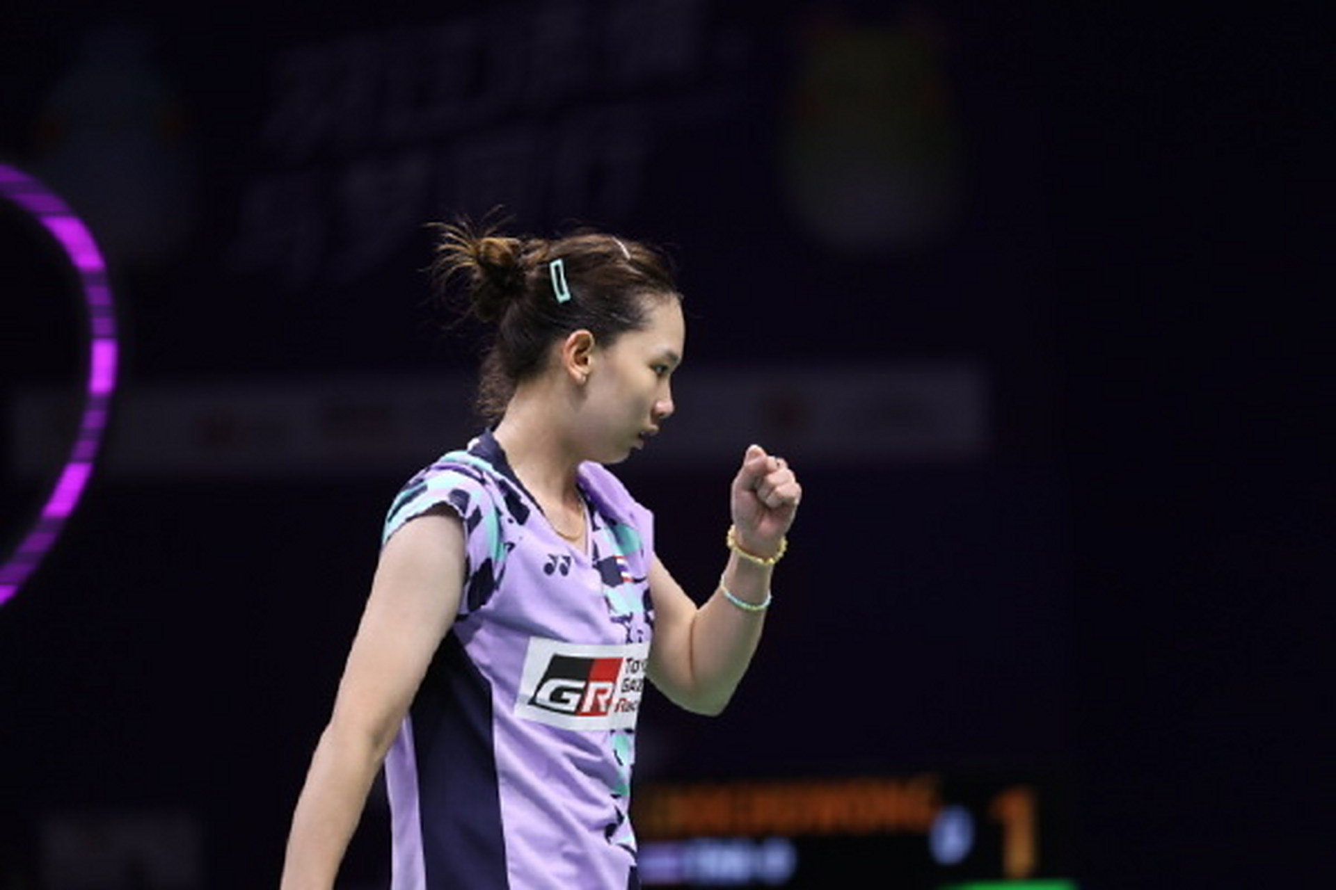 埃尔梅丁 埃尔梅丁