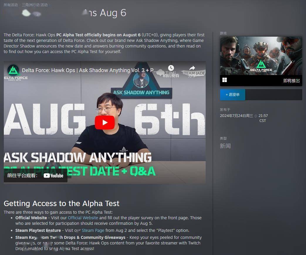 结论性分析 结论性分析