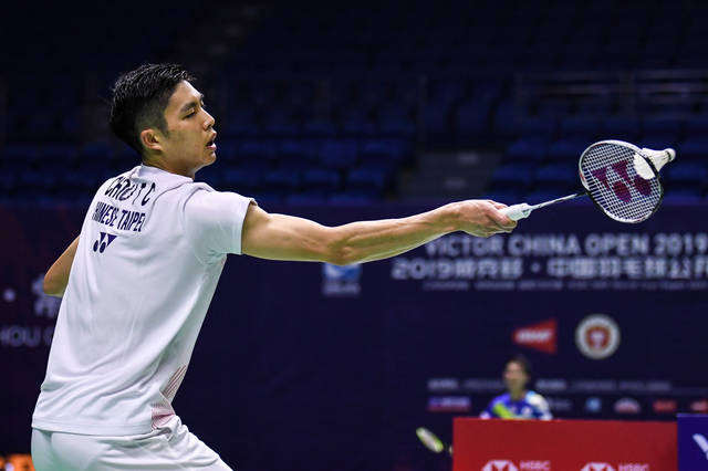 直以来以其 直以来以其