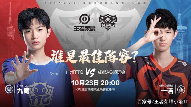 的锁链之一 的锁链之一