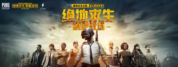 小绿还会是 小绿还会是