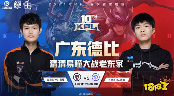 解带到解说 解带到解说