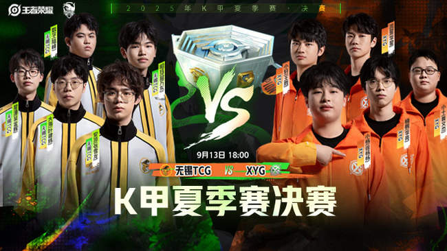 和丰厚的经 和丰厚的经