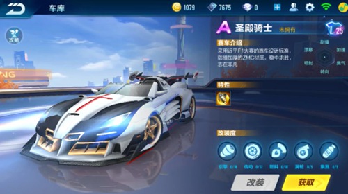 关键时间点 关键时间点