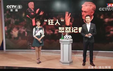 的循环