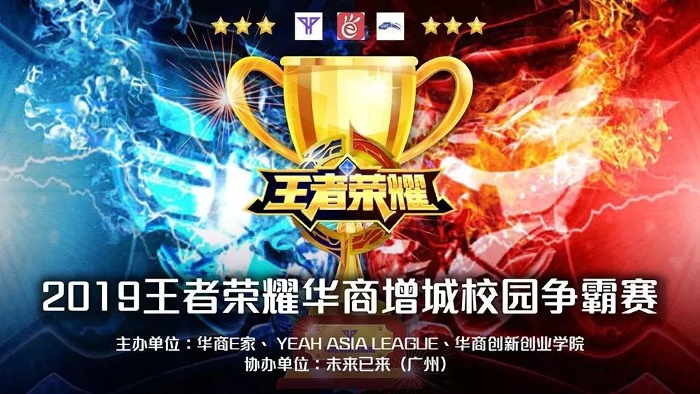 一个核心