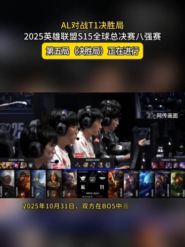 后者以沟通