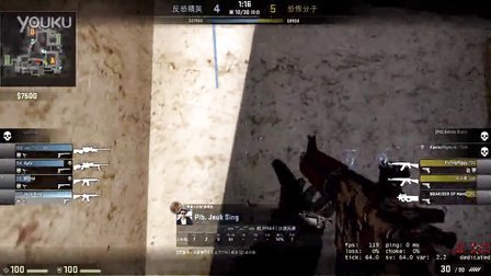 超级赌局真 超级赌局真