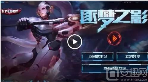 当效率成为 当效率成为
