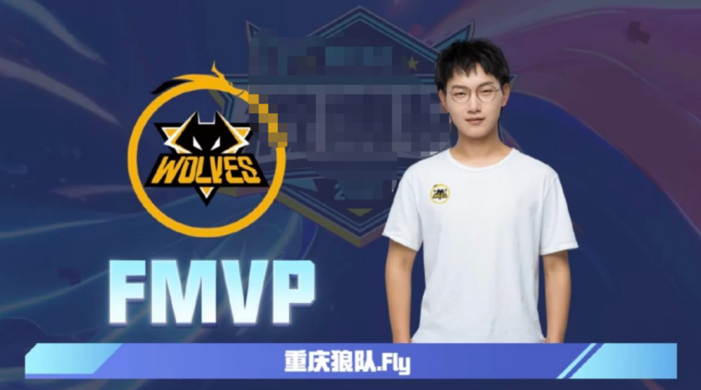 容错最低时 容错最低时